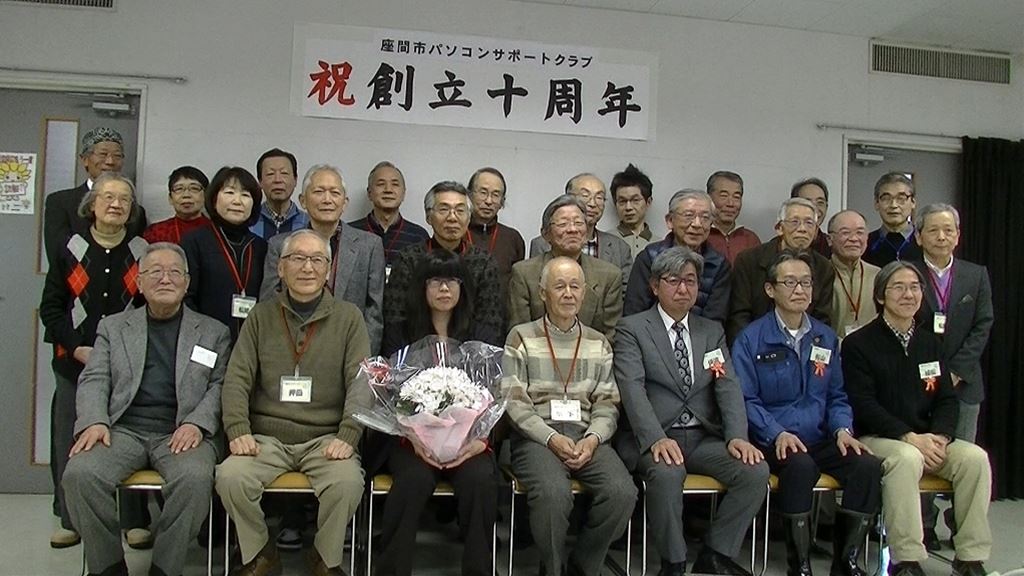 �X���C�h�V���E